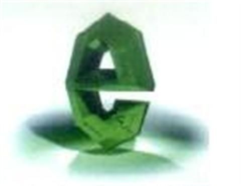 Emerald Insurance announces positve results