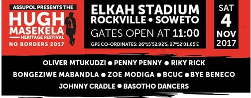 Hugh Masekela cancels all his immediate appearances and performances, but the Assupol Hugh Masekela Heritage Festival will go ahead as planned