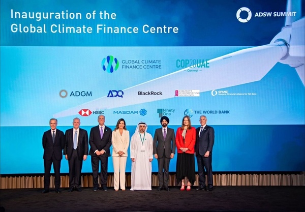 Global Centre launched to accelerate climate finance