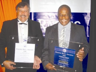 METAM scoops award for top bond fund
